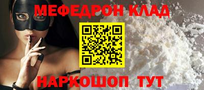 мдпв Кингисепп