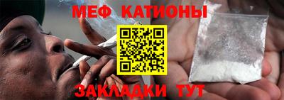спиды Кинель