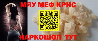 спиды Кинель