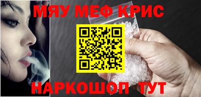 прущие грибы Конаково