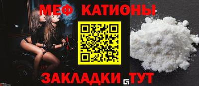 гидра Комсомольск-на-Амуре