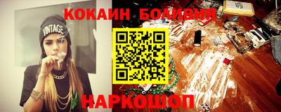 альфа пвп Кимры