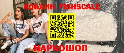 спиды Кинель