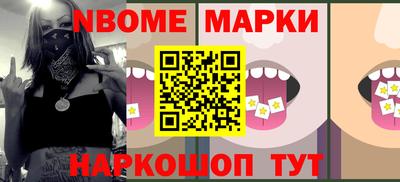 мдпв Кингисепп