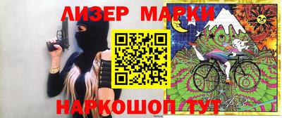 спиды Кинель