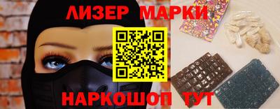 альфа пвп Кимры