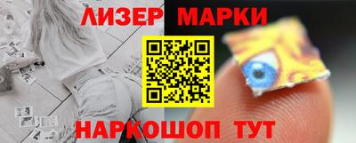 альфа пвп Кимры