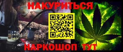 спиды Кинель