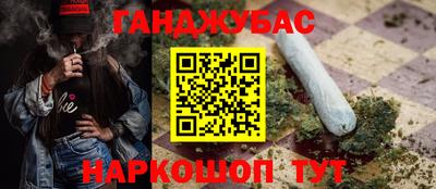 спиды Кинель