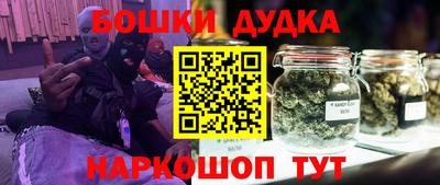 спиды Кинель