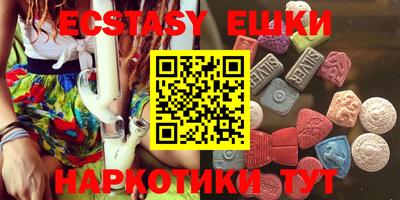 альфа пвп Кимры