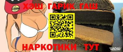 спиды Кинель