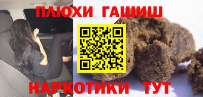 альфа пвп Кимры