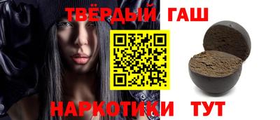 альфа пвп Кимры