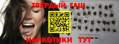 альфа пвп Кимры