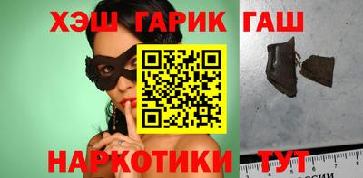 спиды Кинель