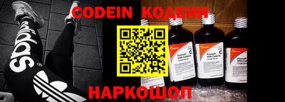 спиды Кинель