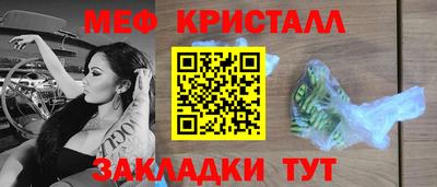 мдпв Кингисепп