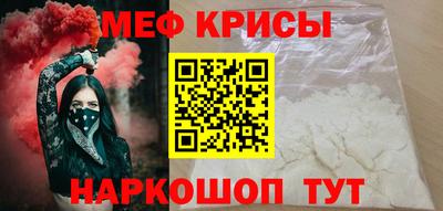 спиды Кинель